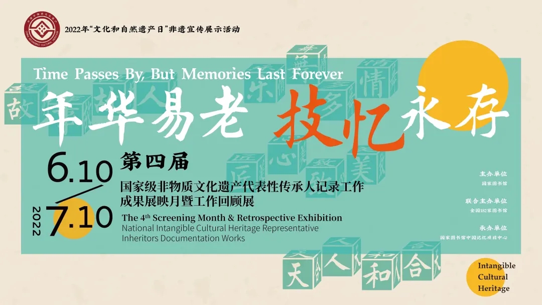 海报.jpg