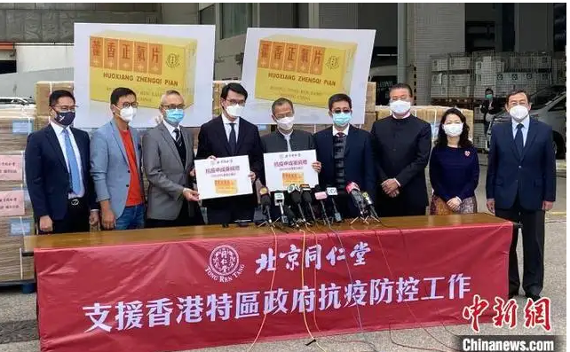 图片8.png