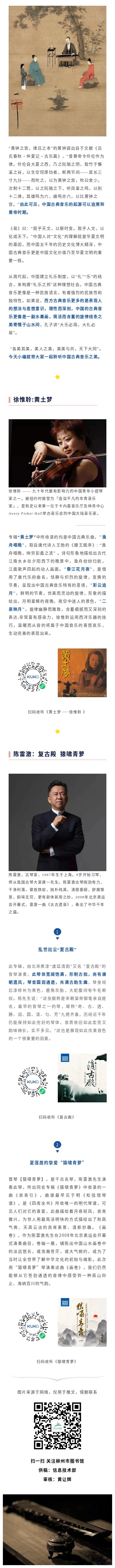 信息.jpg