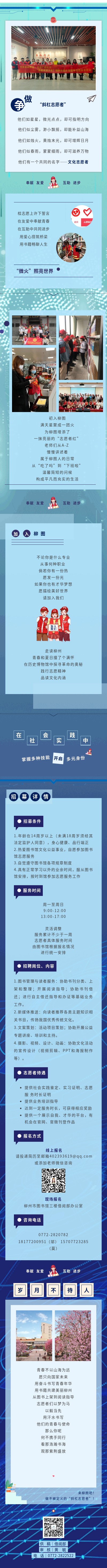 借阅.jpg