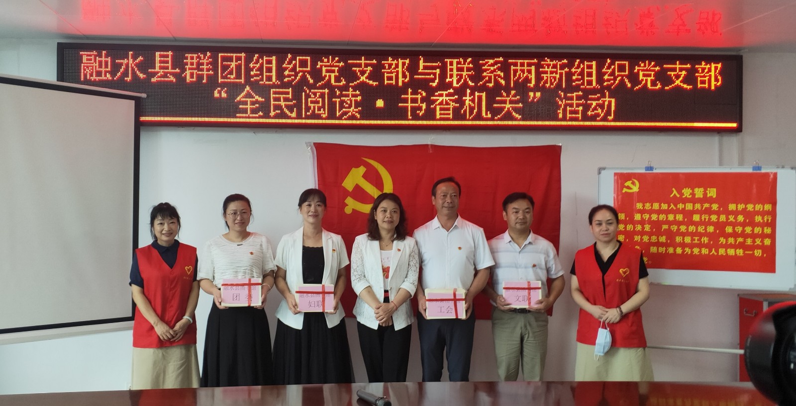 图书馆赠书0.jpg