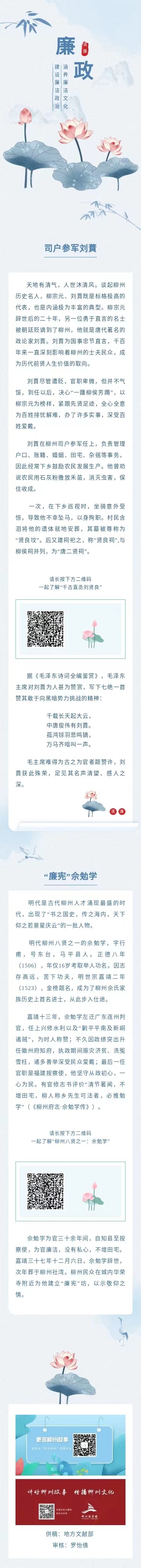 听见.jpg