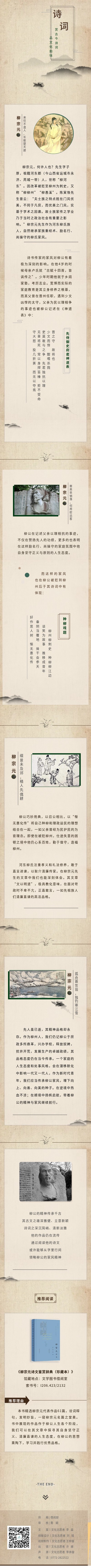 借阅.jpg