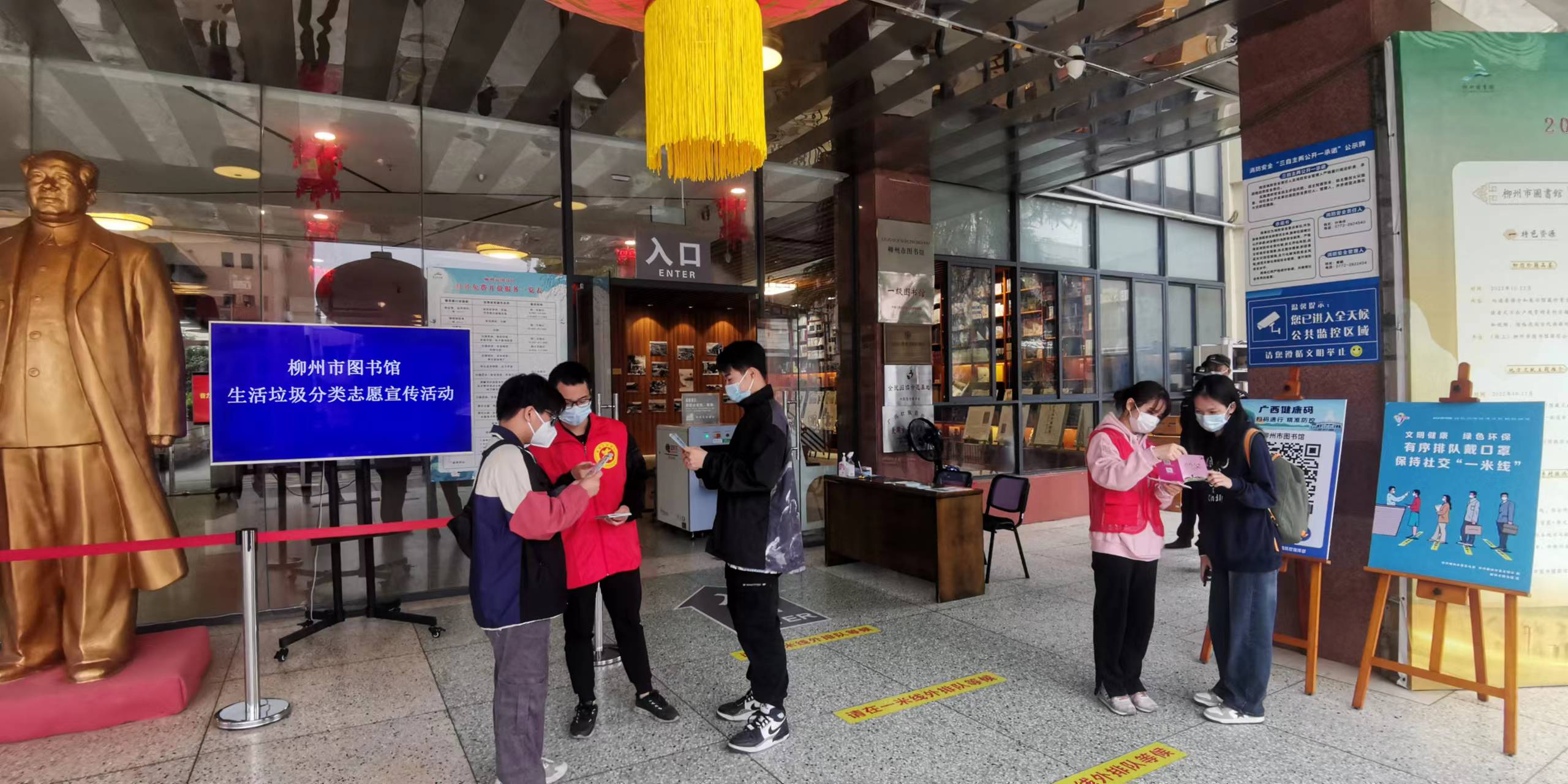 微信图片_20221118171837.jpg