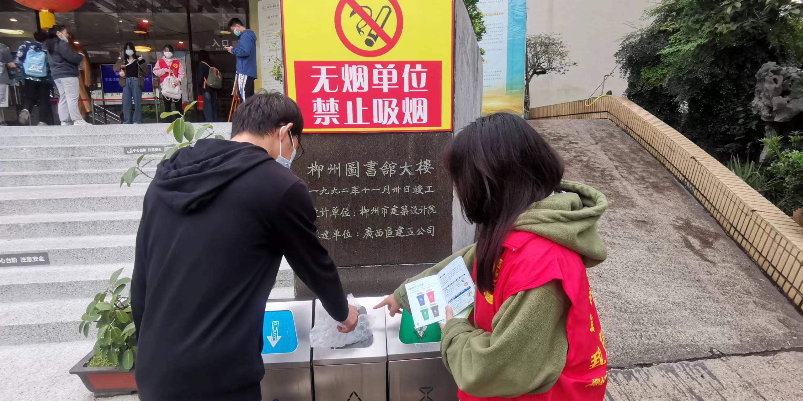 微信图片_20221118171912.jpg