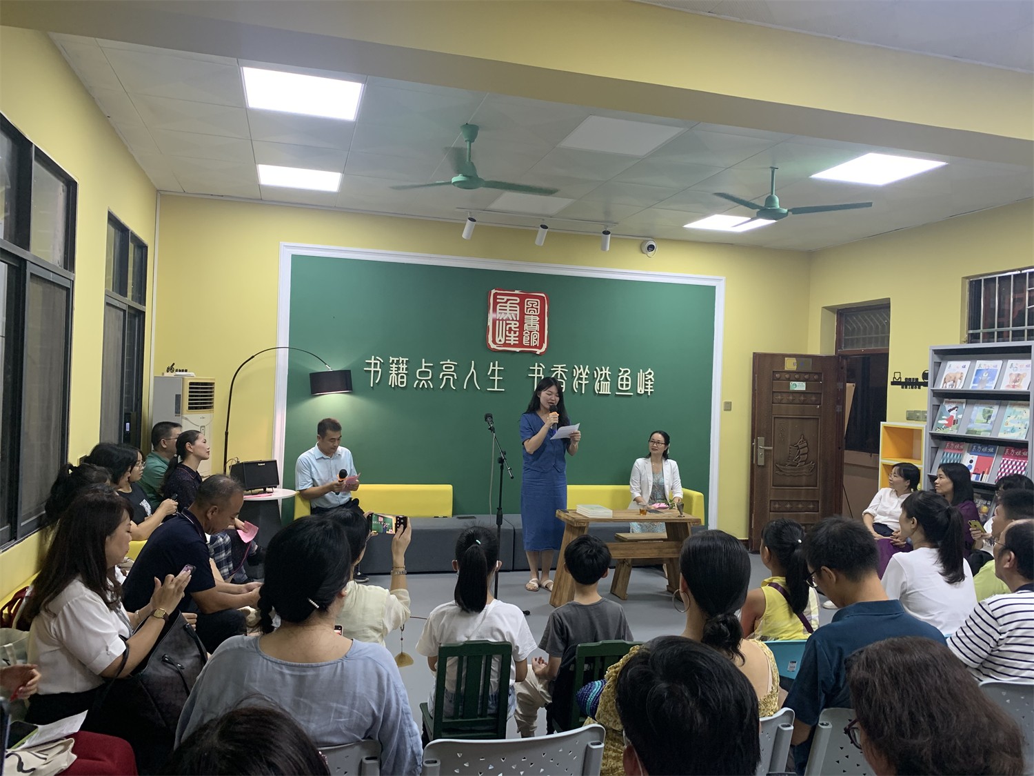 读者分享.jpg