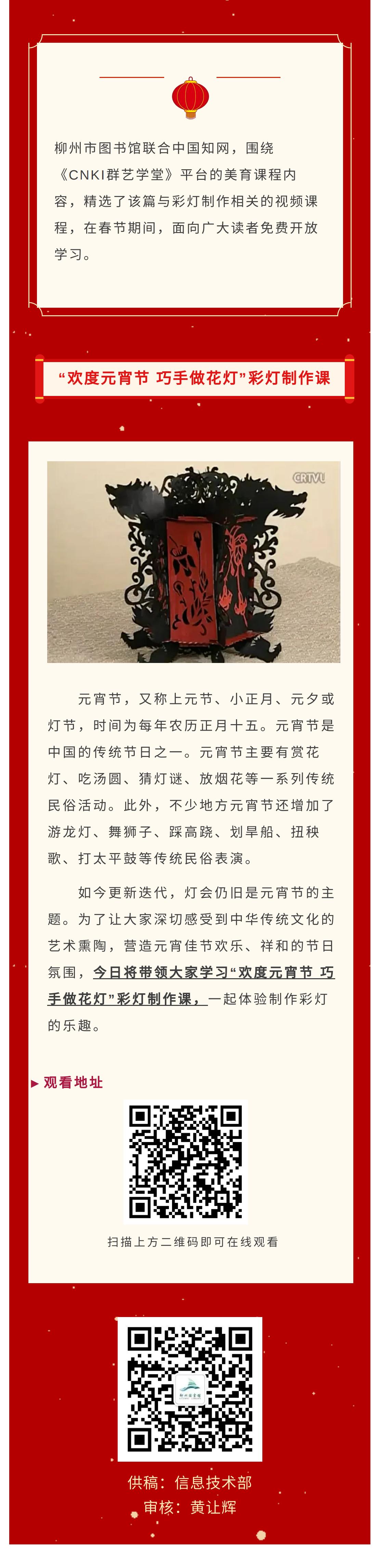 信息_00.jpg
