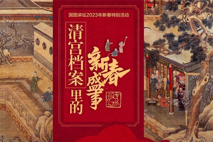 微信图片_20230411155558.jpg