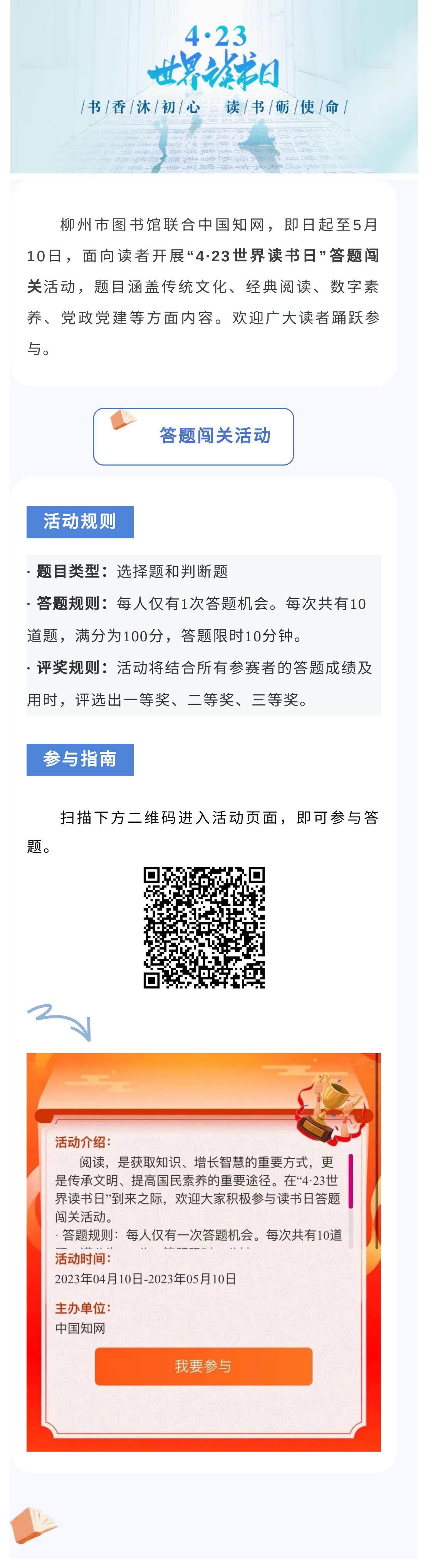 信息_00.jpg