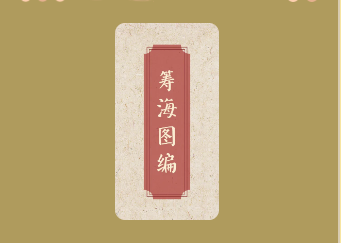 3.png