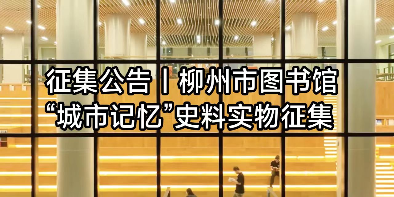 微信图片_20231130172246.jpg