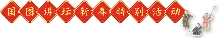 微信图片_20230214165909.png