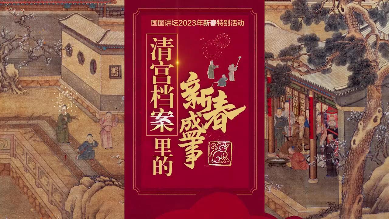 暴风截图20231314335330.jpg