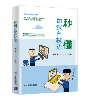 微信截图_20250520152505.png