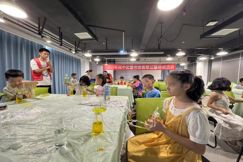 微信图片_20250812100327.png