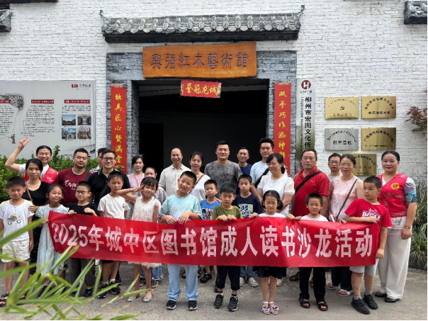 微信图片_20250812104934.png