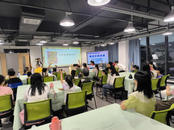 微信图片_20250812112413.png