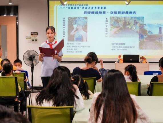 微信图片_20250812112418.png