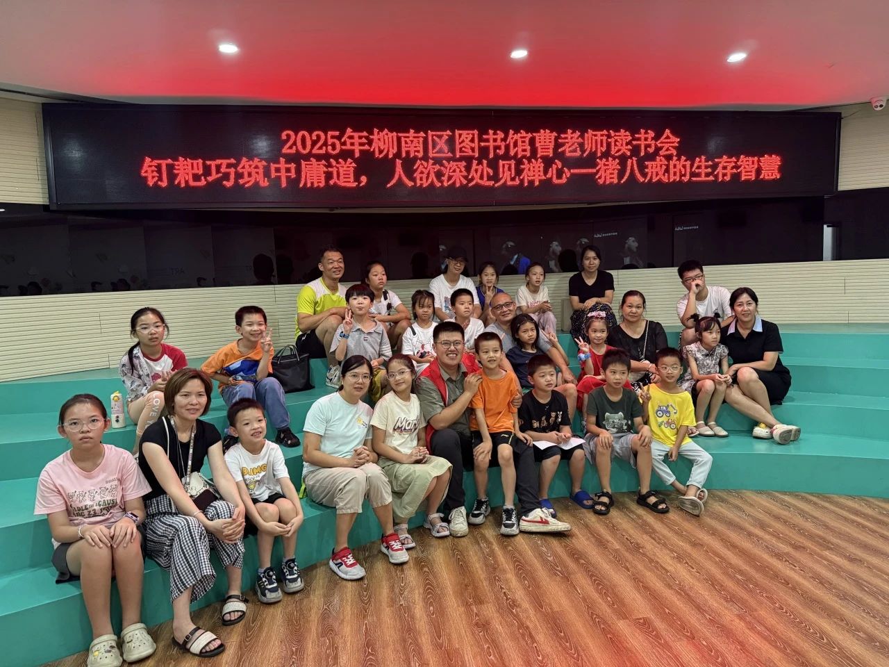 微信图片_20250812134323.jpg