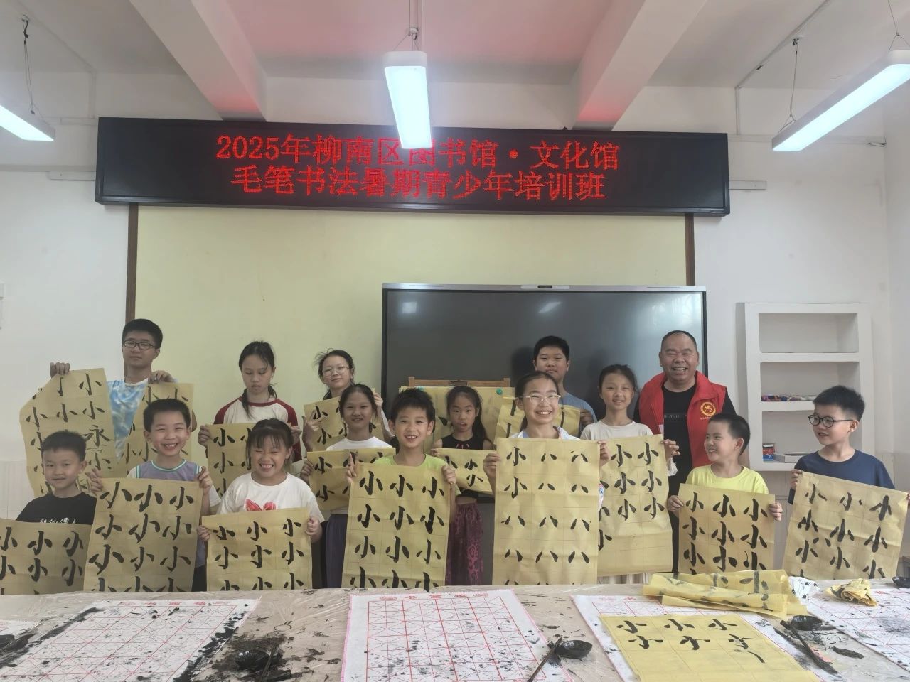 微信图片_20250812134626.jpg