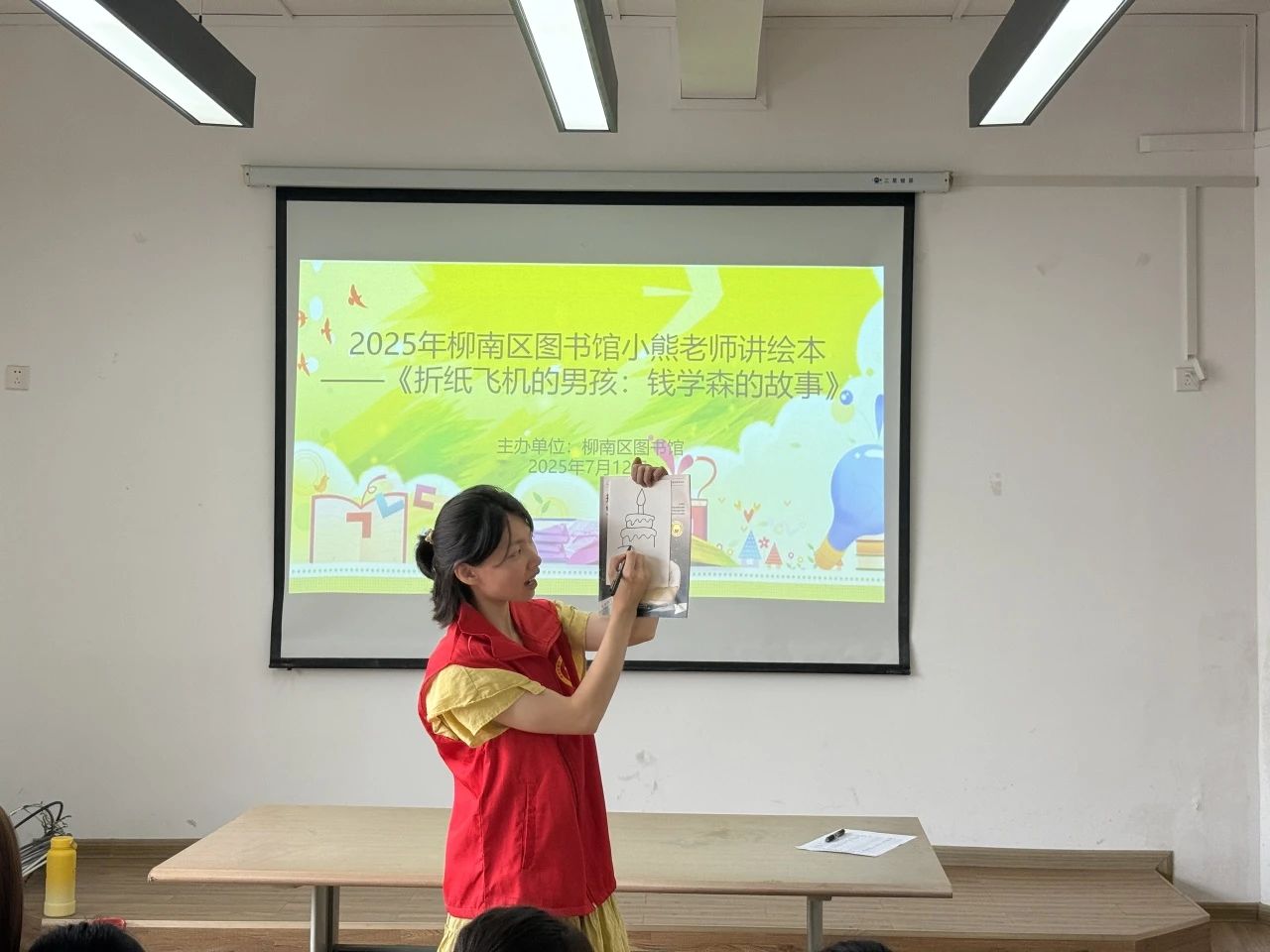 微信图片_20250812140814.jpg