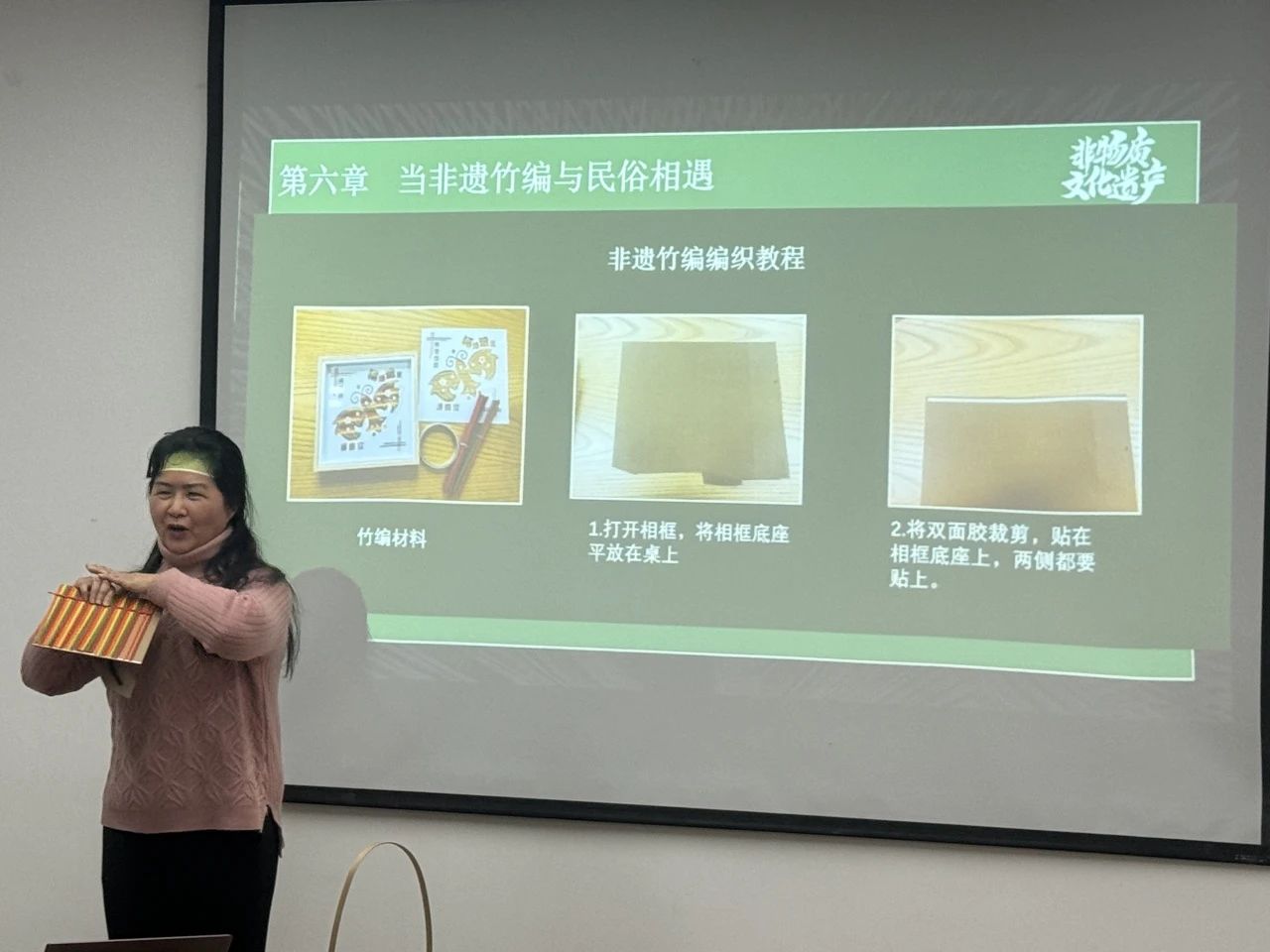 微信图片_20250812143819.jpg
