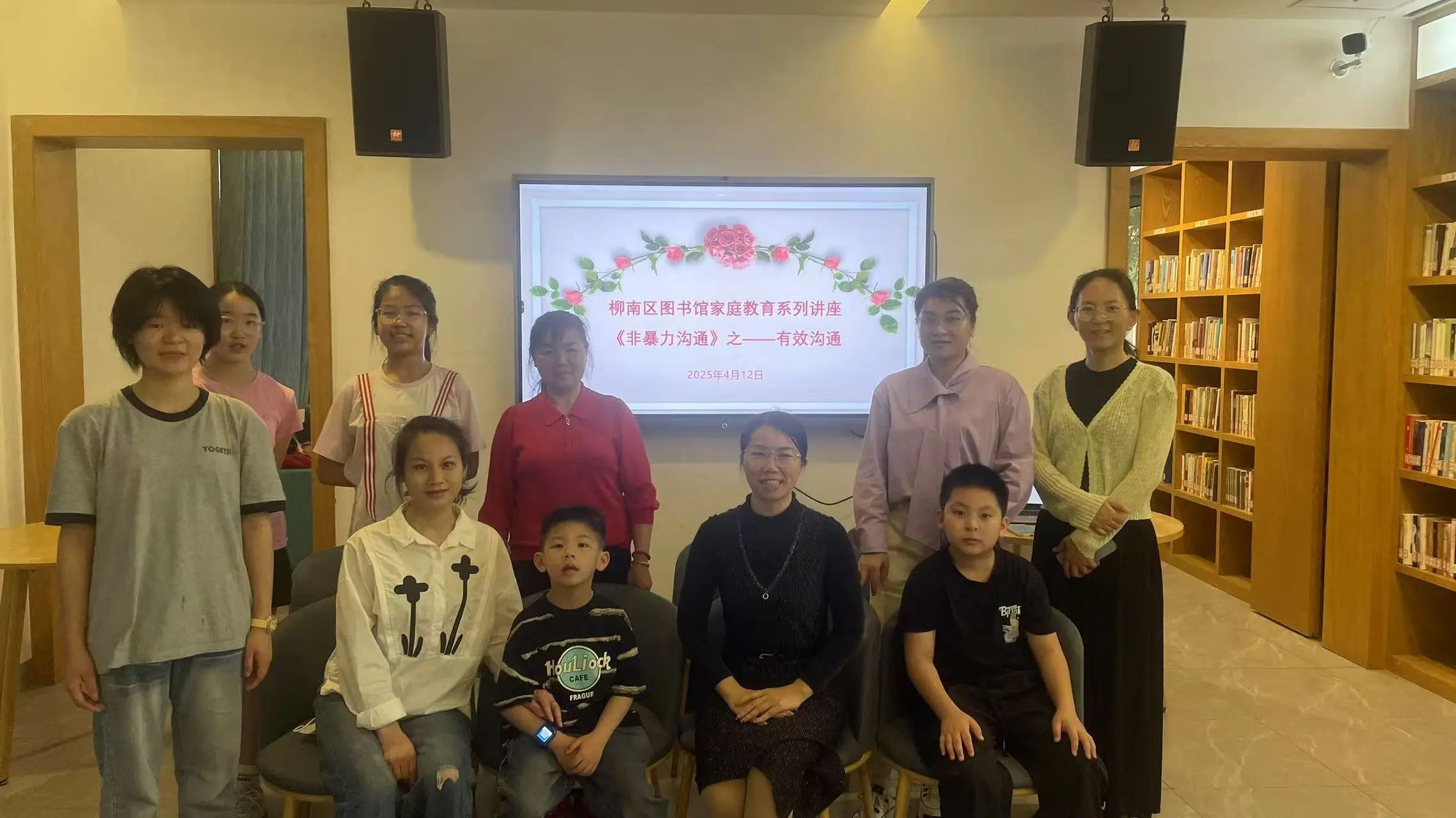 微信图片_20250812144220.jpg