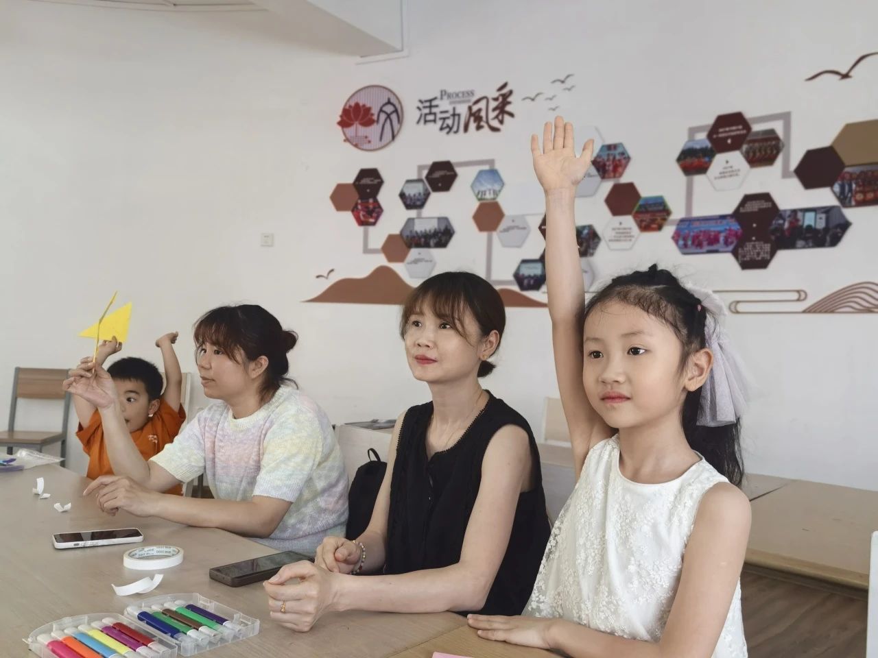 微信图片_20250812144252.jpg