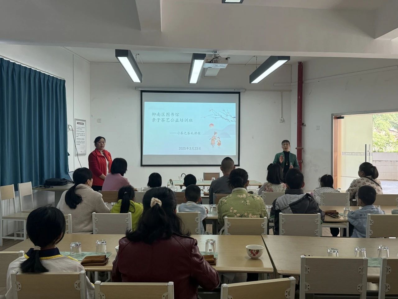 微信图片_20250812145823.jpg