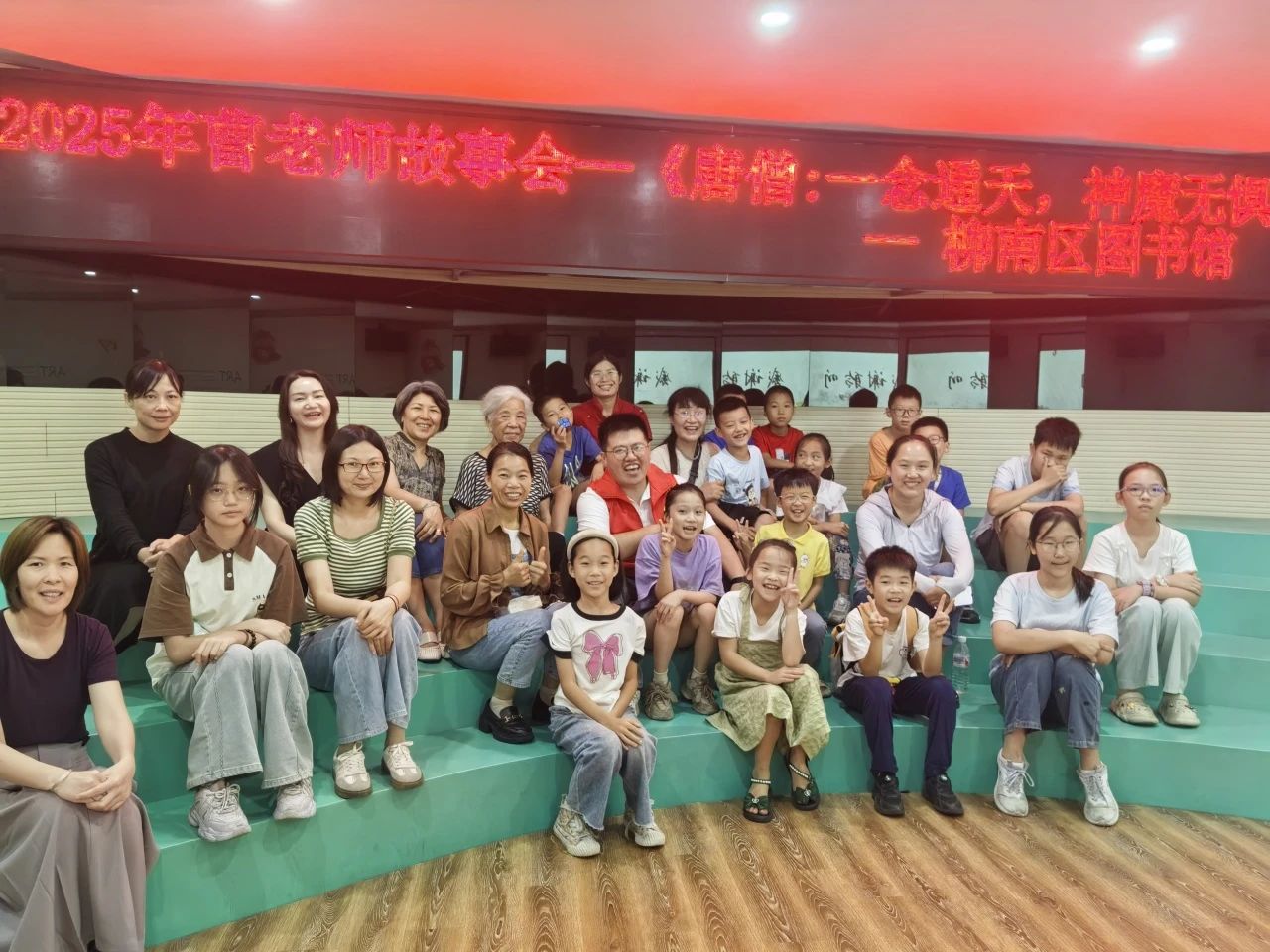微信图片_20250812145747.jpg
