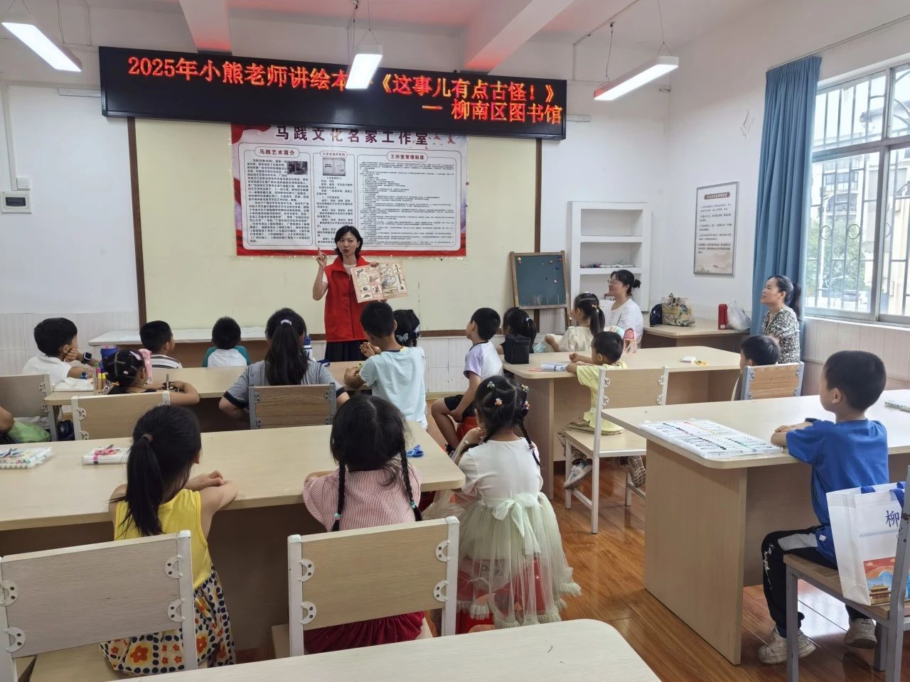 微信图片_20250812145631.jpg