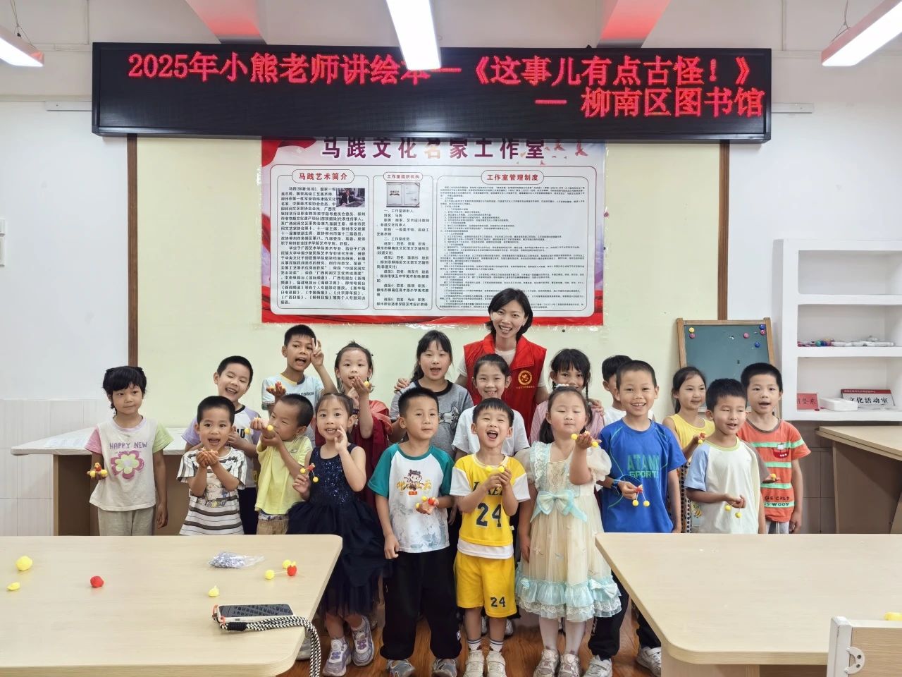 微信图片_20250812145659.jpg