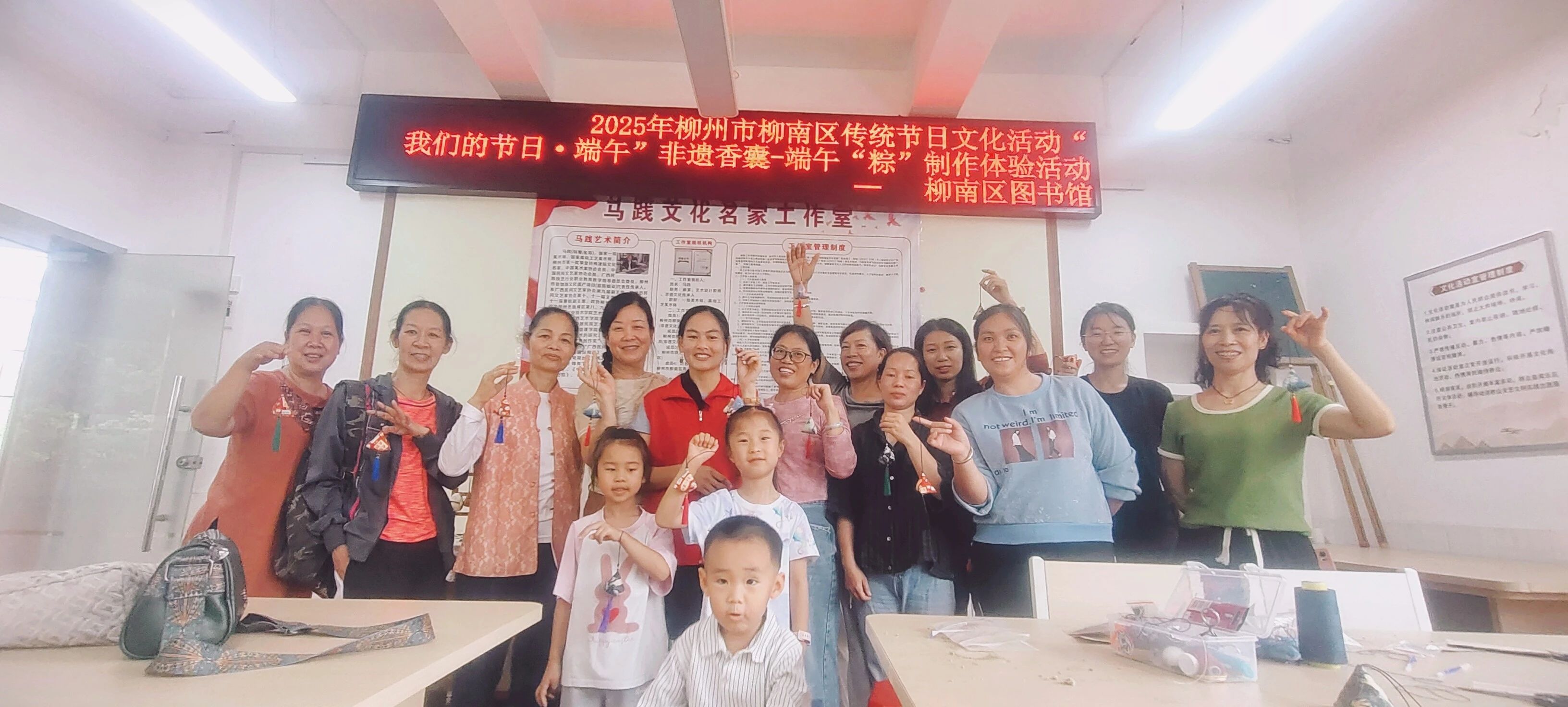 微信图片_20250812145206.jpg