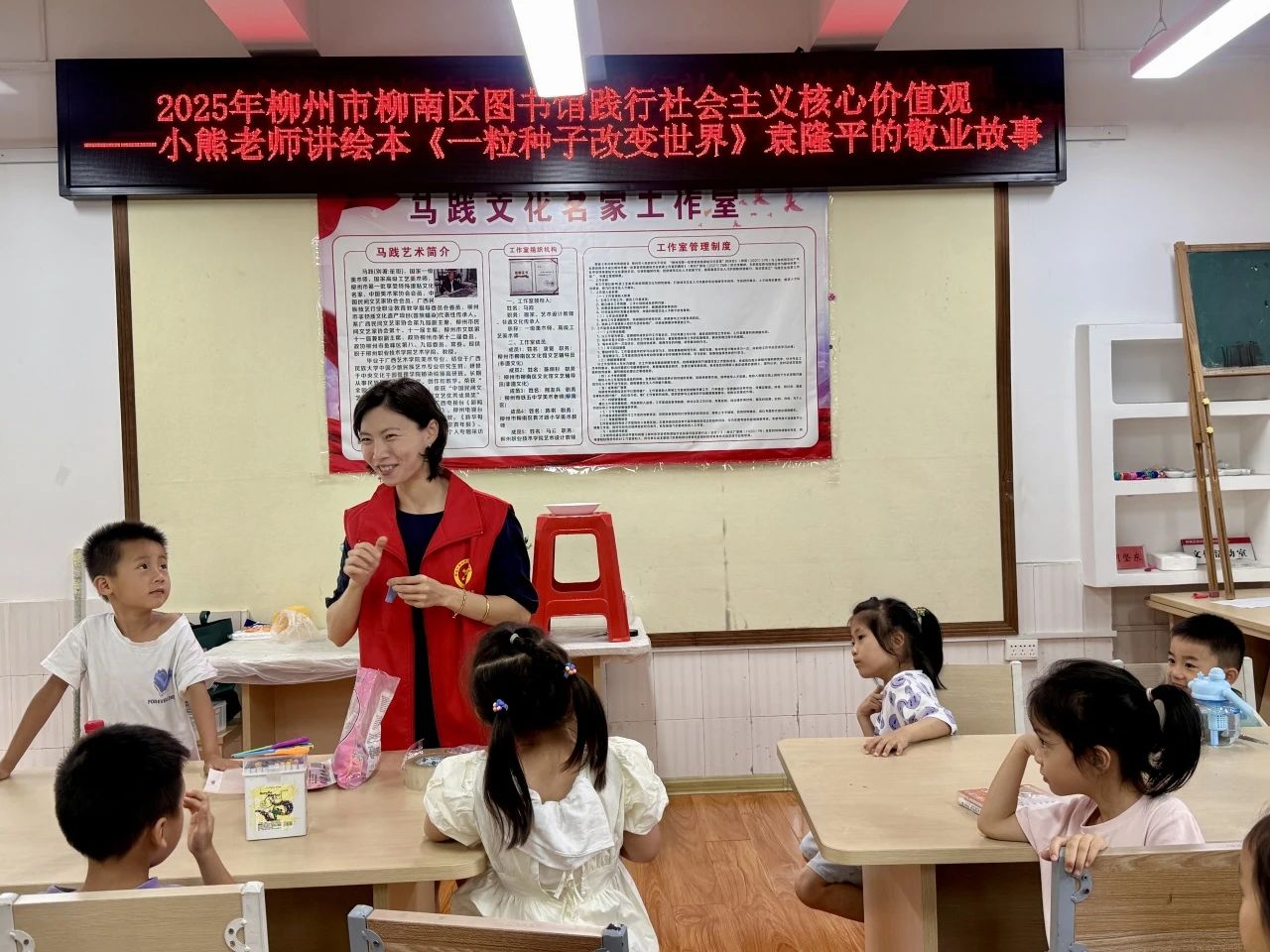 微信图片_20250812145056.jpg