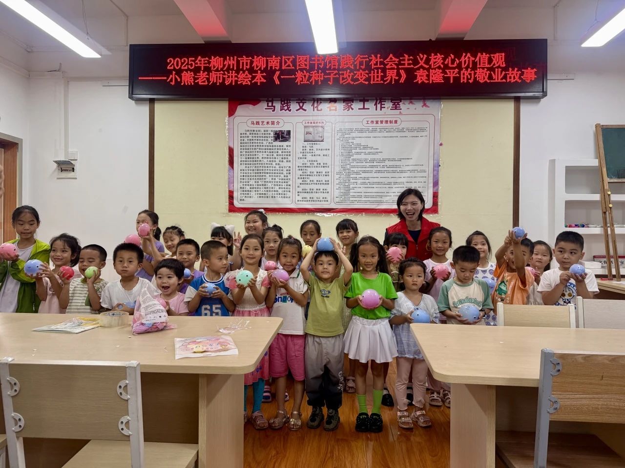 微信图片_20250812145115.jpg