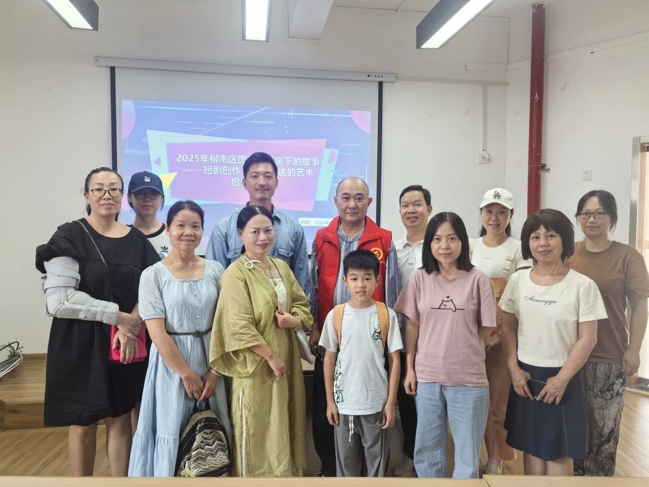 微信图片_20250812144713.jpg