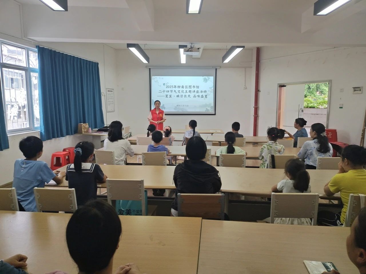 微信图片_20250812144522.jpg