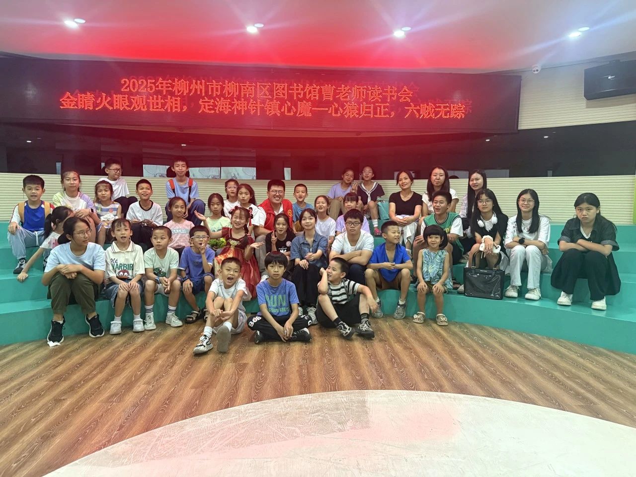 微信图片_20250812144501.jpg