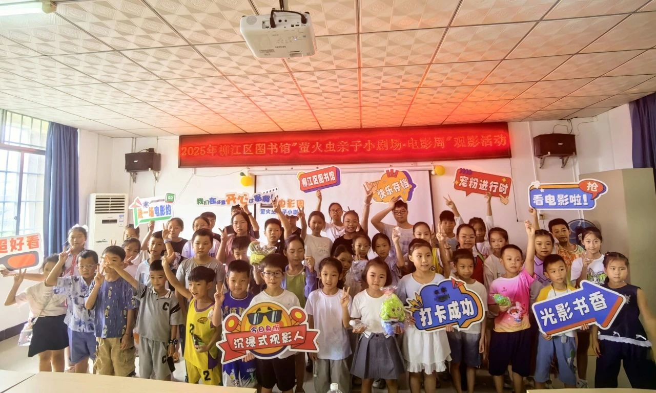 微信图片_20250813101053.jpg
