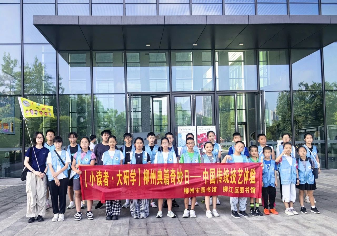 微信图片_20250813101430.jpg