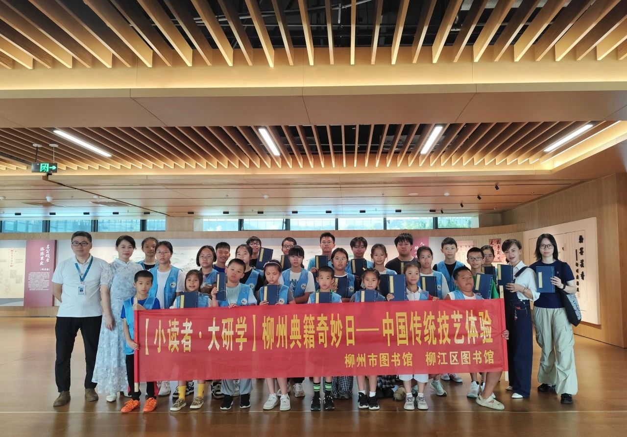 微信图片_20250813101512.jpg