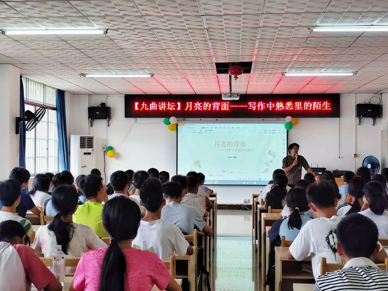 微信图片_20250813102653.jpg