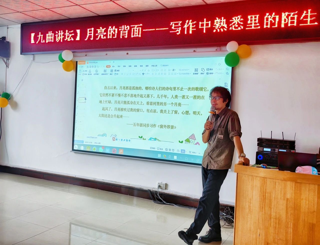 微信图片_20250813102708.jpg