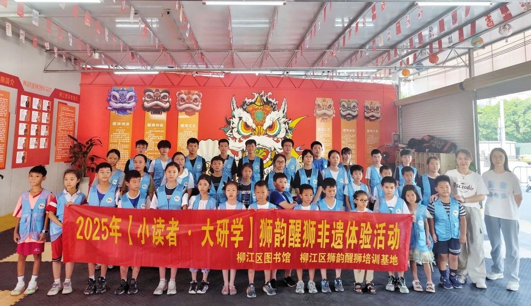 微信图片_20250813103218.jpg