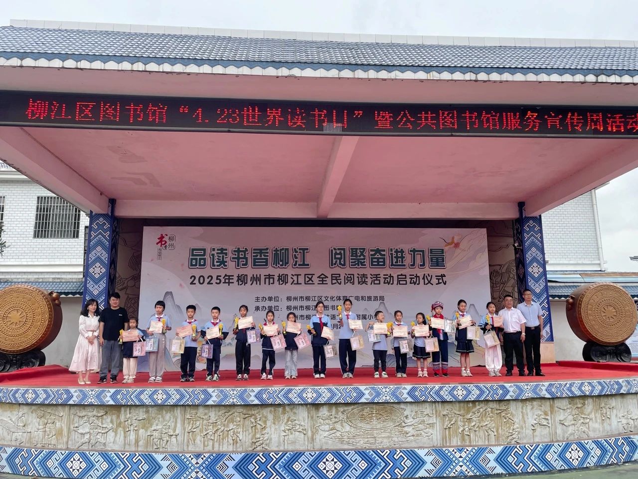 微信图片_20250813105234.jpg