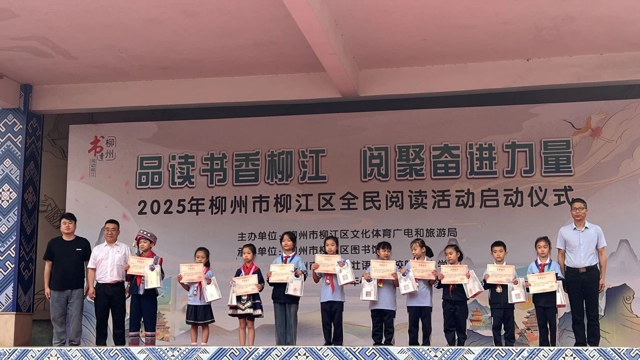 微信图片_20250813105240.jpg