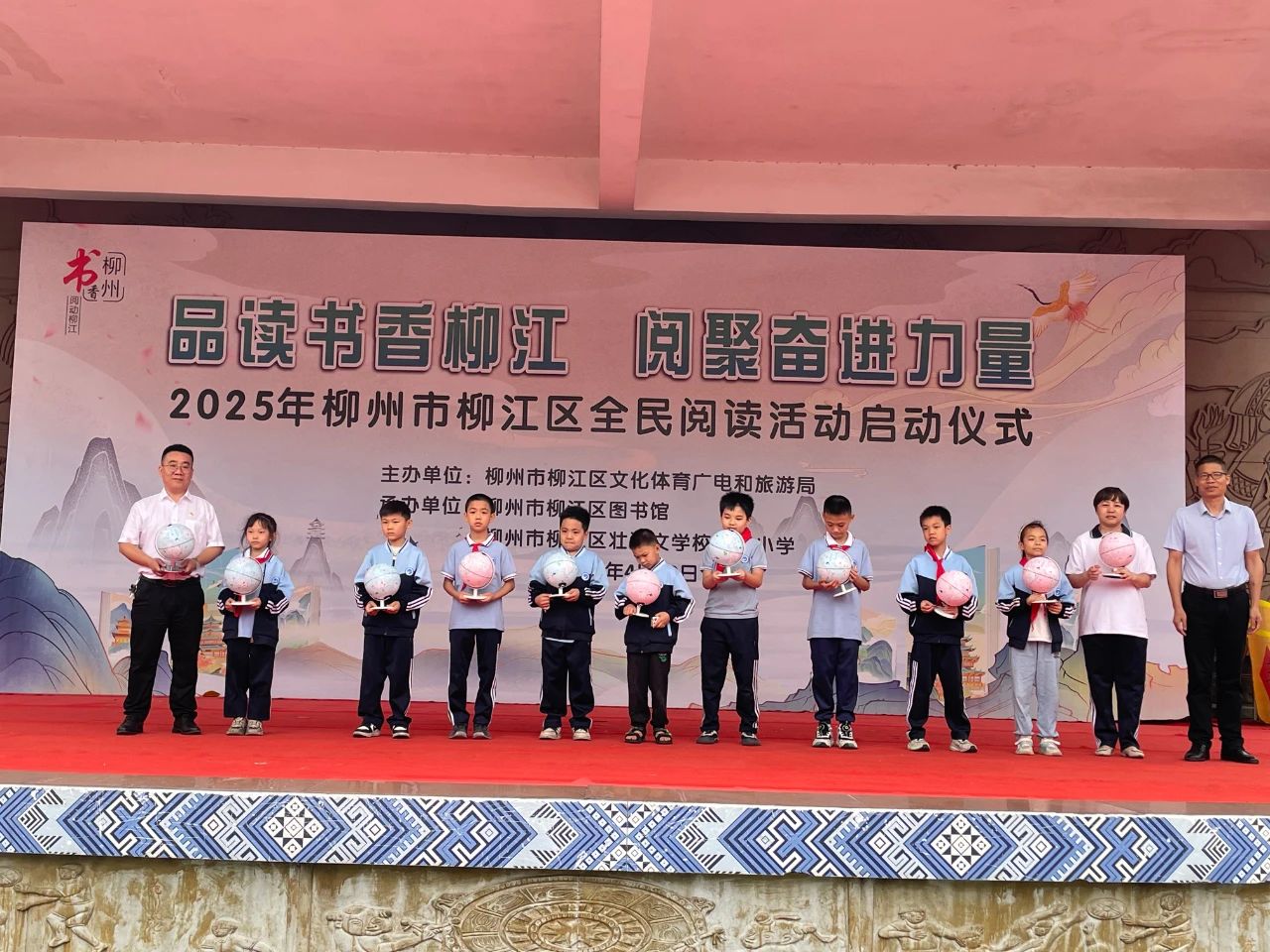 微信图片_20250813105322.jpg