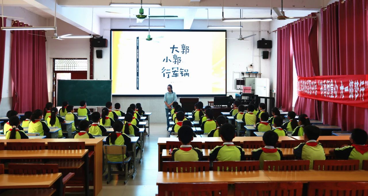 微信图片_20250813112329.jpg