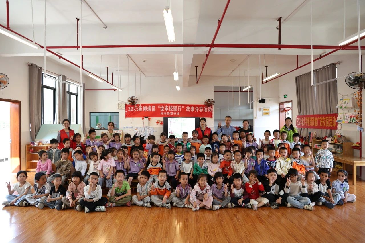 微信图片_20250813113034.jpg