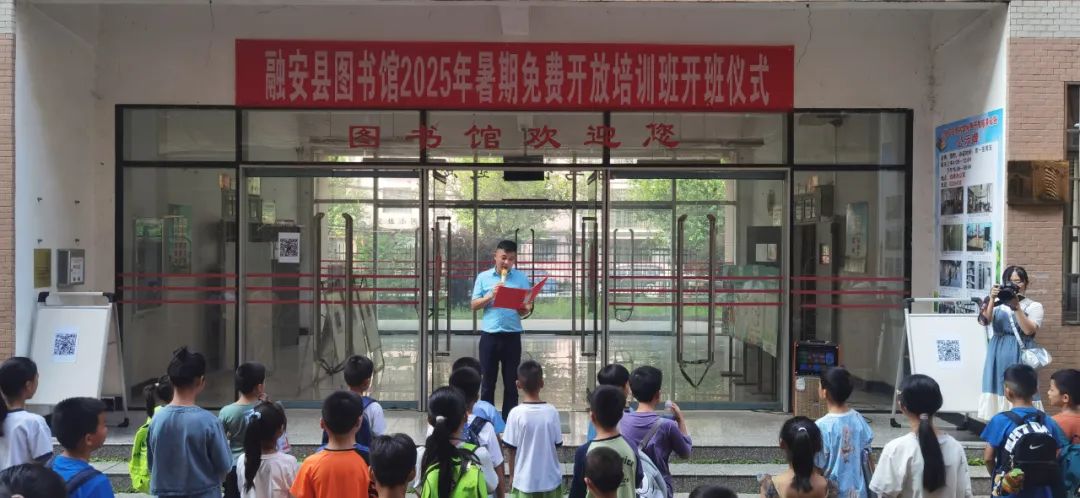 微信图片_20250813150428.jpg